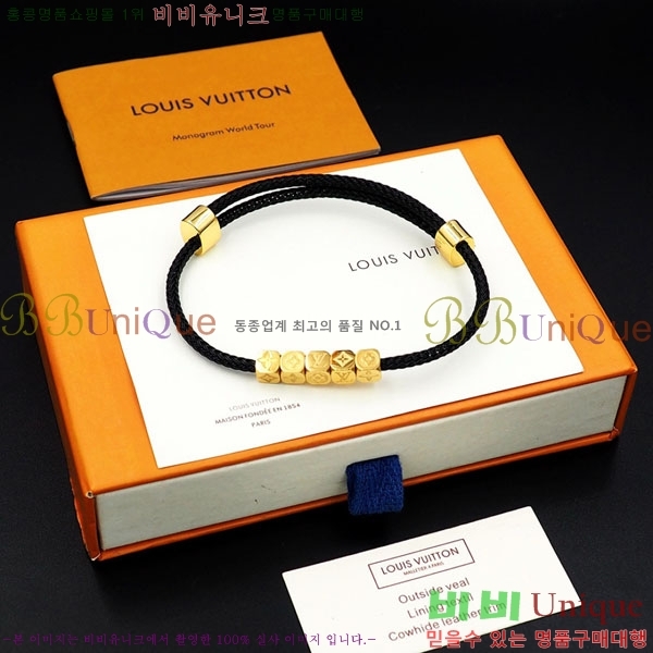 ���� ���̺��� ���� LV712042-3