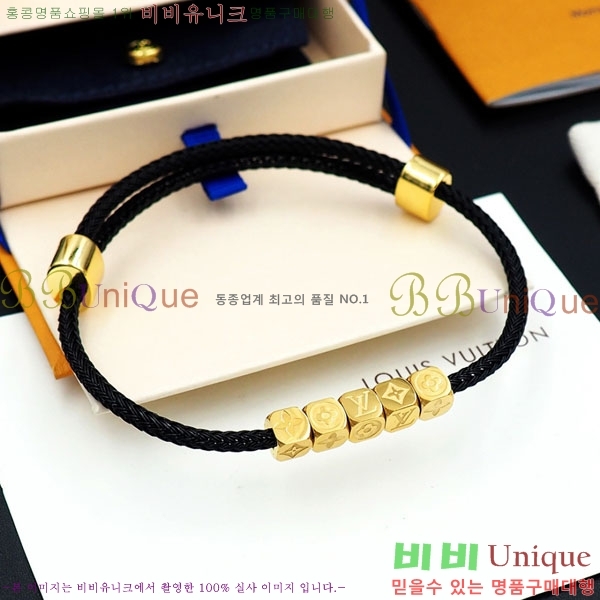 ���� ���̺��� ���� LV712042-3