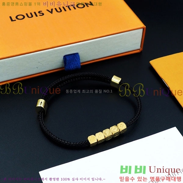 ���� ���̺��� ���� LV712042-3