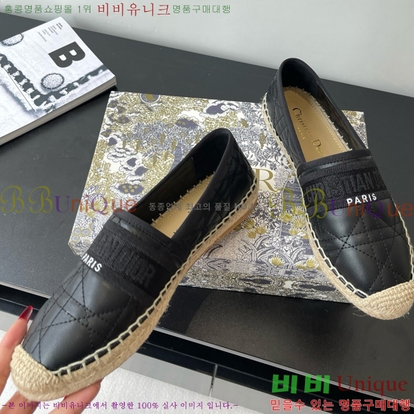 ��� �����ĵ� 28D629707-1