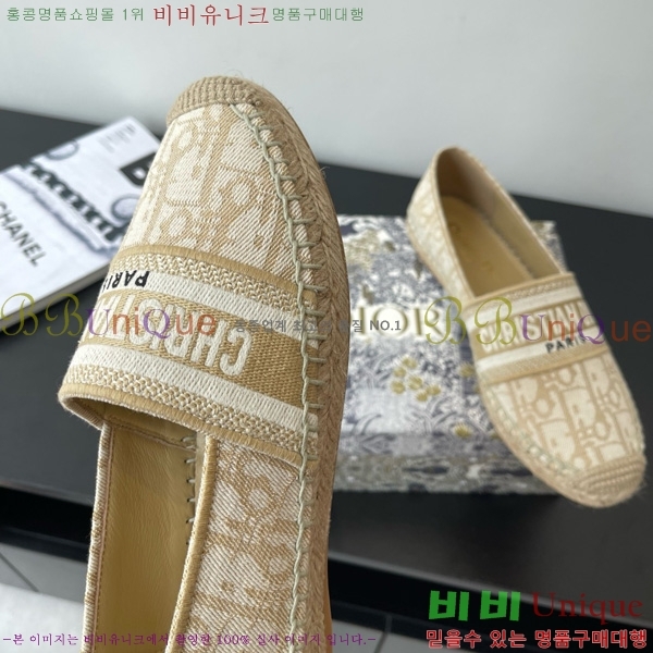 ��� �����ĵ� 26D629709-1