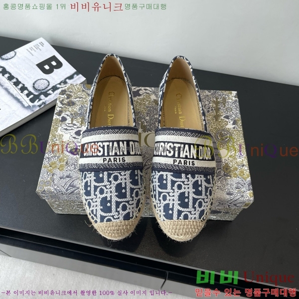 ��� �����ĵ� 26D629709-2