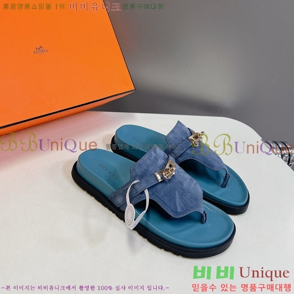 �������� �����޽� ������ HA69091-1