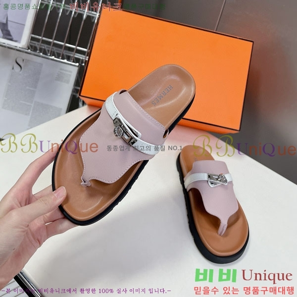 �������� �����޽� ������ HA69091