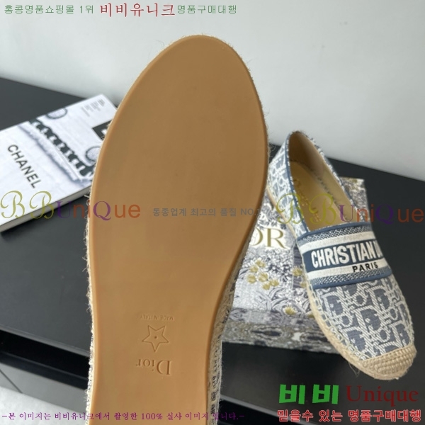 ��� �����ĵ� 26D629709-4