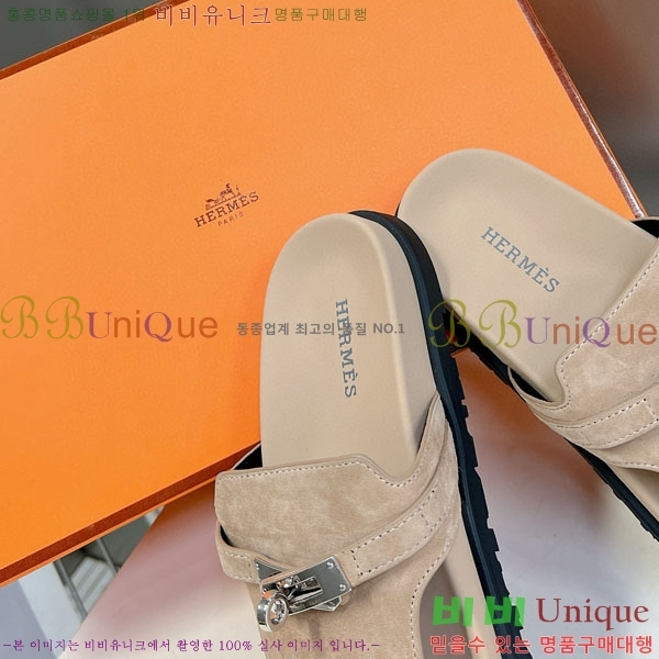 �������� �����޽� ������ HA69091-2