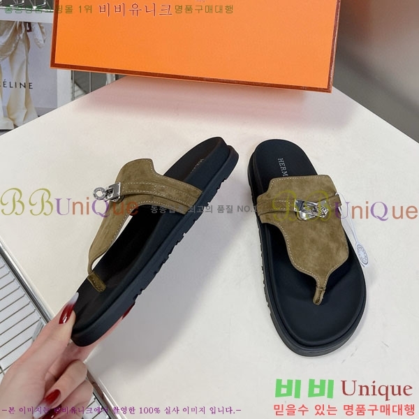 �������� �����޽� ������ HA69091-4