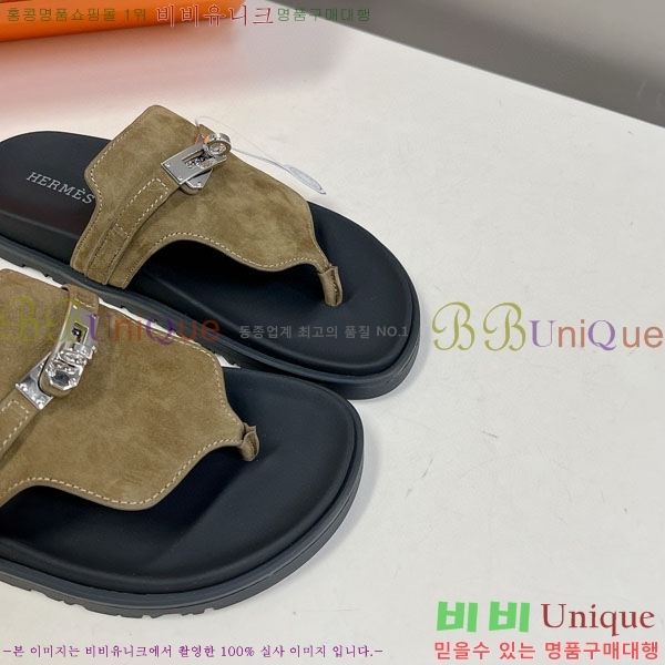 �������� �����޽� ������ HA69091-4