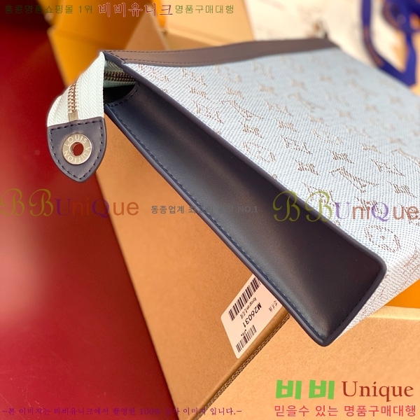 #���̺��� ����Ʈ ������ MM Ŭ��ġ M61692-132