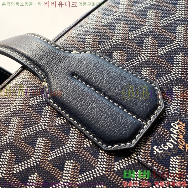 #���ߵ� ���� �� ��Ʈ ���̽� 8315-108