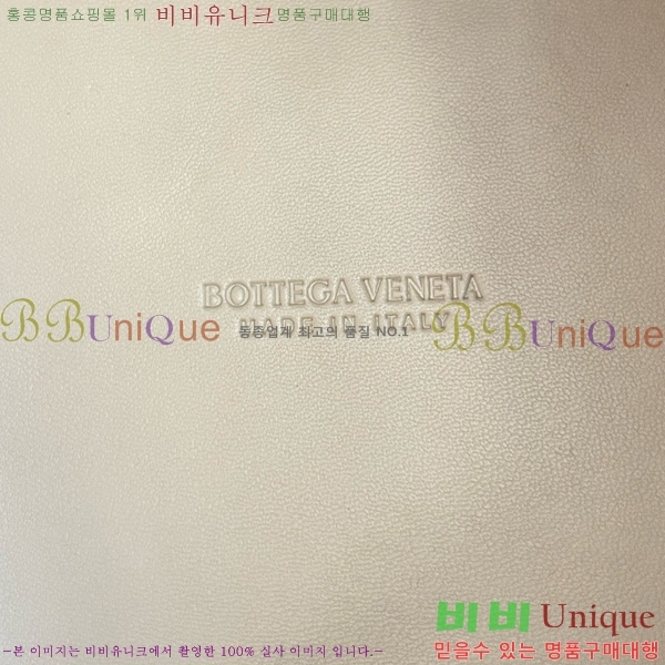 #���װ�����Ÿ �Ķ�Ʈ �̵�� ����� 835921-1206