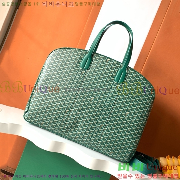 #���ߵ� ���� �� ��Ʈ ���̽� 8315-106