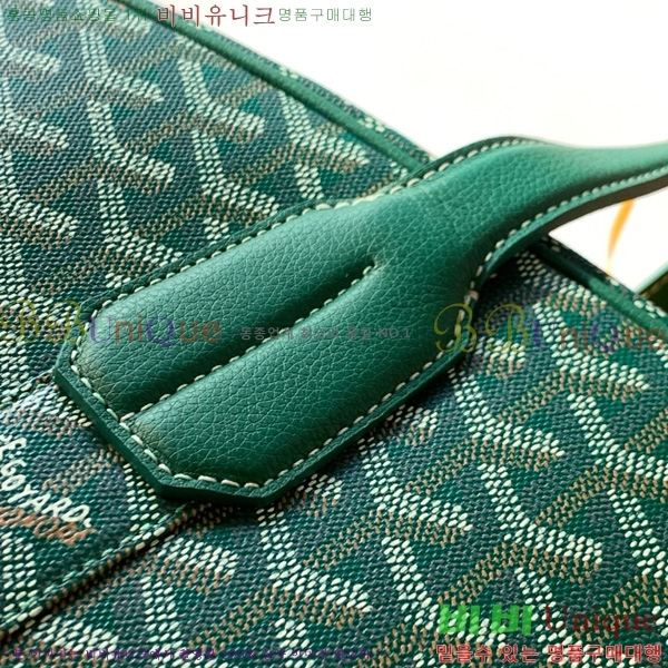 #���ߵ� ���� �� ��Ʈ ���̽� 8315-106