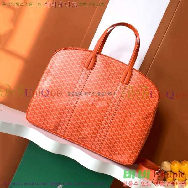 #���ߵ� ���� �� ��Ʈ ���̽� 8315-105