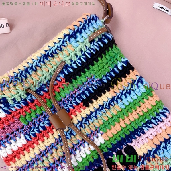 #�̿�̿� ��� �к긯 �̴Ϲ� 5ND016-201