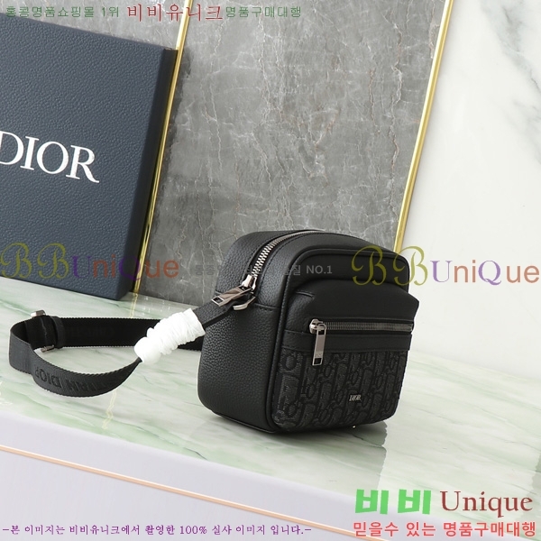 #��� ���̴� 2.0 �̴� ���� �޽����� 2ESWS034-202