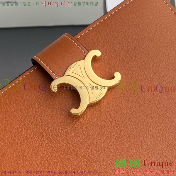 #������ �����Ƹ� �̵�� ���� 10M913-203