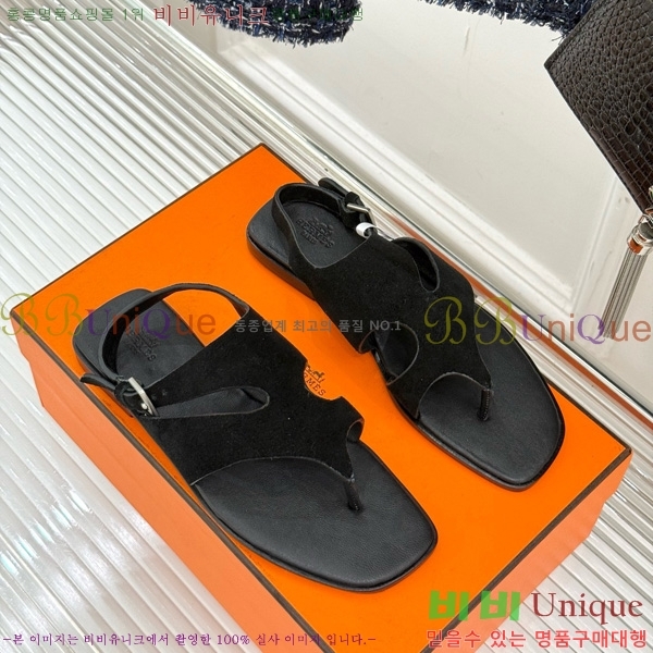 �����޽� ī�� ��Ʈ�� ���� 29H7854108-4