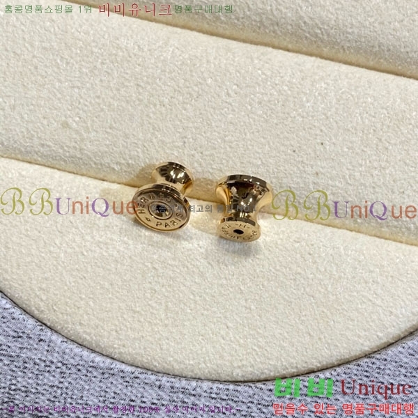 �����޽� �Ͱ��� HE2256-11