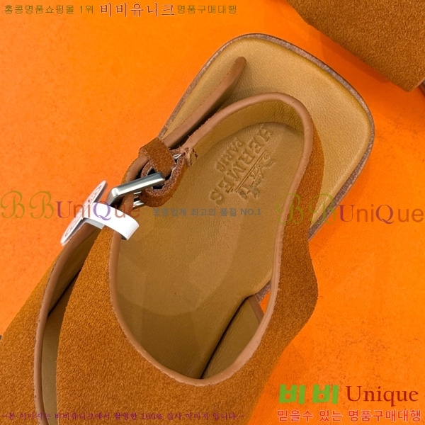 �����޽� ī�� ��Ʈ�� ���� 29H7854108-3