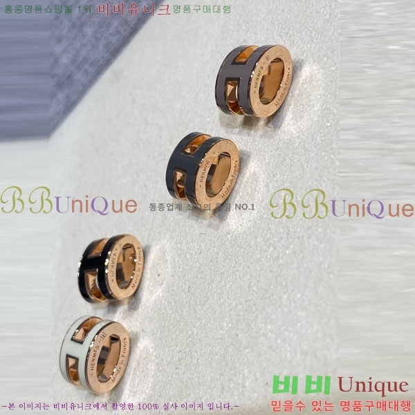 ���� �����޽� ����� HE212077-2