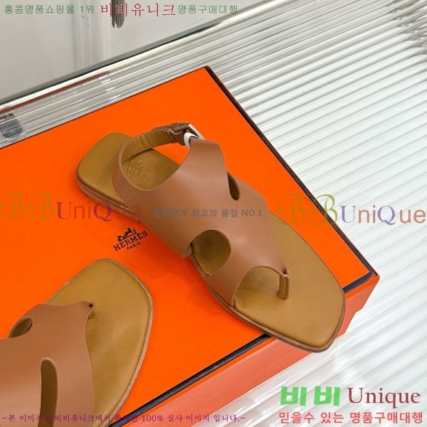 �����޽� ī�� ��Ʈ�� ���� 29H7854108-2