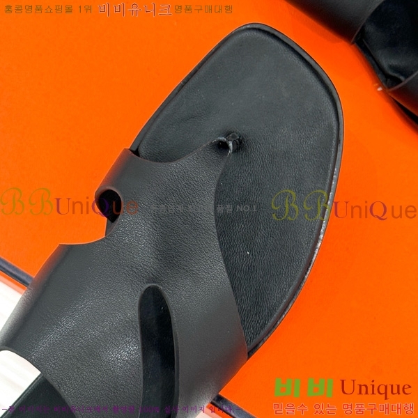 �����޽� ī�� ��Ʈ�� ���� 29H7854108-1