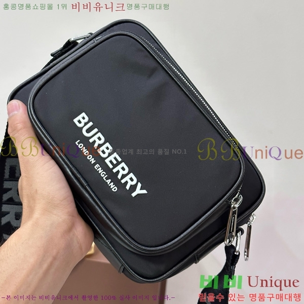 #������ �е� �� 80490941-101