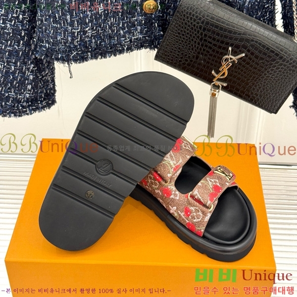 ���� ���̺��� ������ 29L451180-1