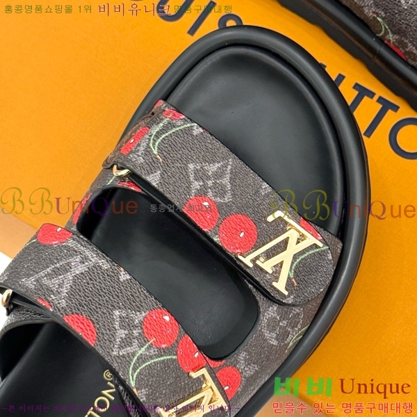 ���� ���̺��� ������ 29L451180-2