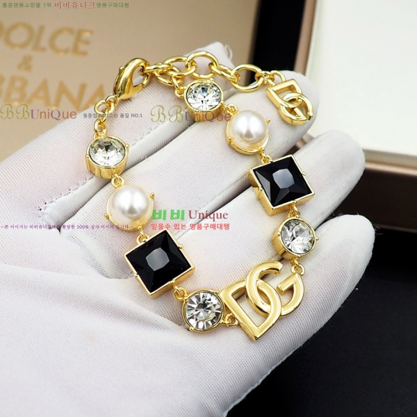 ���� ��ü�ذ��ٳ� ���� DG120688-1