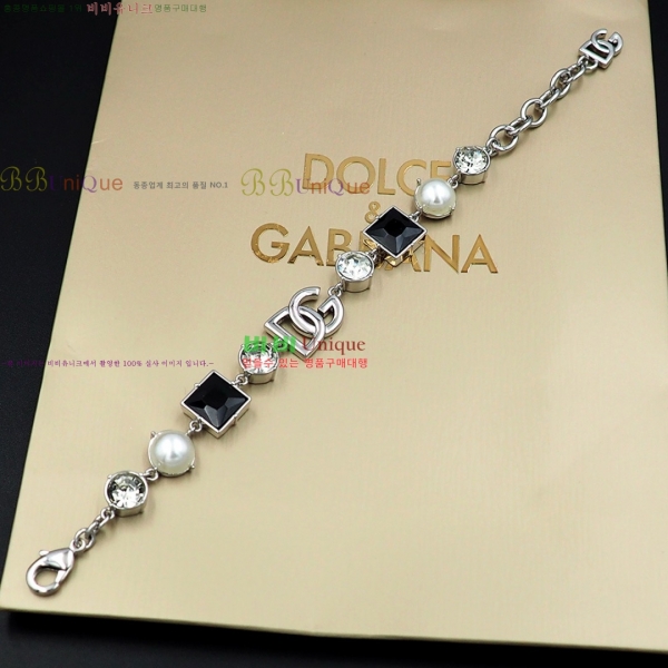 ���� ��ü�ذ��ٳ� ���� DG120688-2