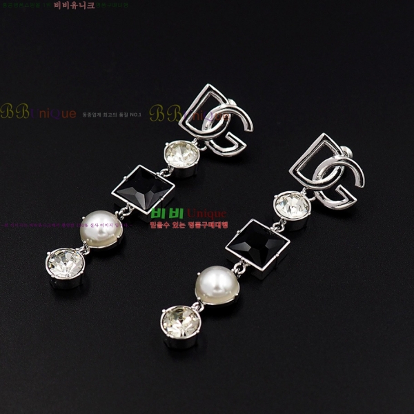 ���� ��ü�ذ��ٳ� �Ͱ��� DG12012033-3