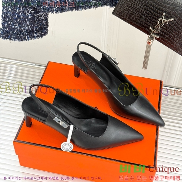 �����޽� ���� �̸���Ŭ ������ ������ 33H7854102-1 ��8CM