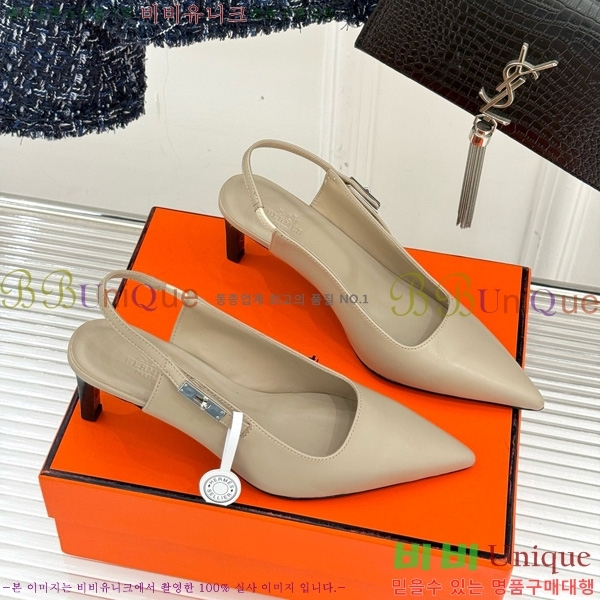 �����޽� ���� �̸���Ŭ ������ ������ 33H7854102-4 ��8CM