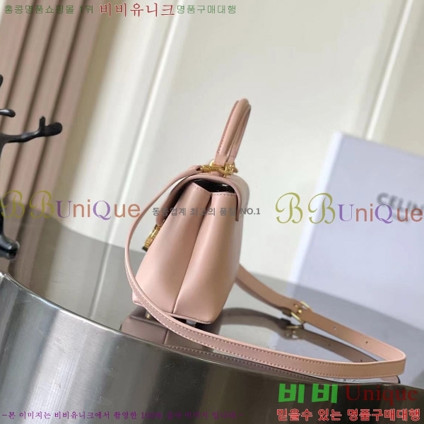 #������ ƾ �ϳ�� 118113-117