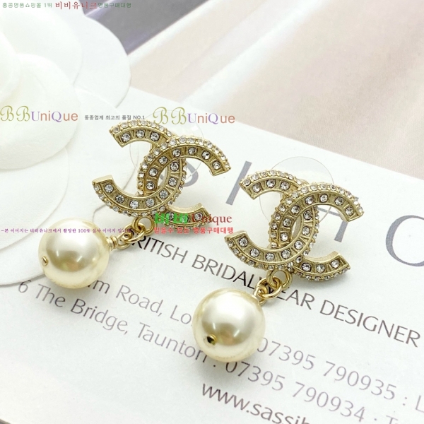 ���� ��* �Ͱ��� CH1251377-24