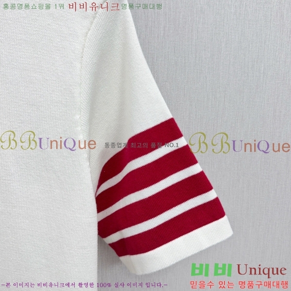 �������� ����� ī�� ����Ƽ TB901387