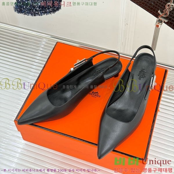 �����޽� ���� �̸���Ŭ ������ ������ 33H7854103-2 ��4CM