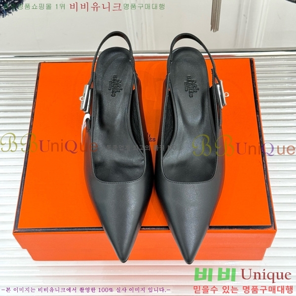 �����޽� ���� �̸���Ŭ ������ ������ 33H7854103-2 ��4CM