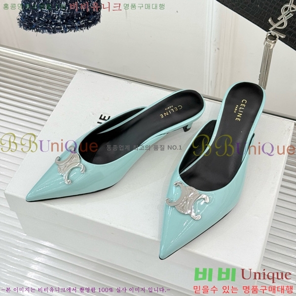 ������ �˸� Ʈ������ �� ������ 31CE6542520-5 �� 5cm