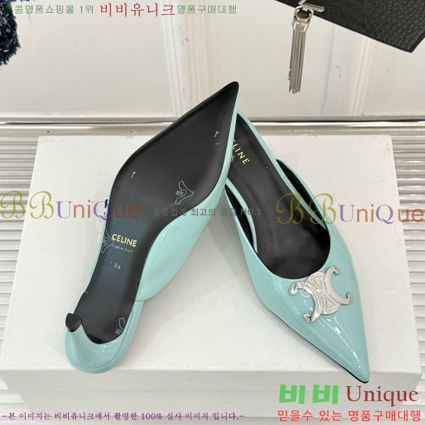 ������ �˸� Ʈ������ �� ������ 31CE6542520-5 �� 5cm