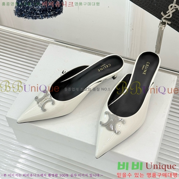 ������ �˸� Ʈ������ �� ������ 31CE6542520-6 �� 5cm