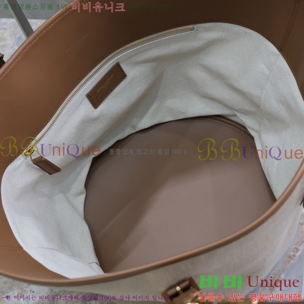 #���ζ� ī�ٽ��� 791303-101