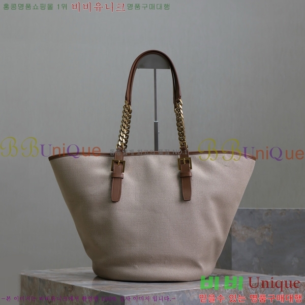 #���ζ� ī�ٽ��� 791303-101