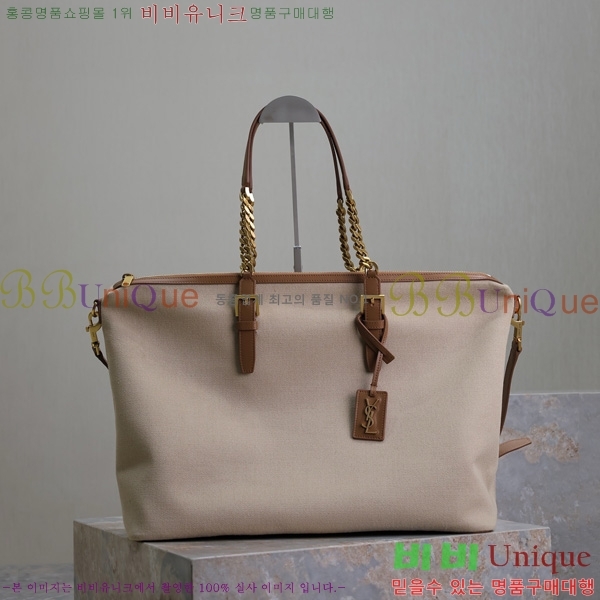 #���ζ� Ʈ������ 791304-101