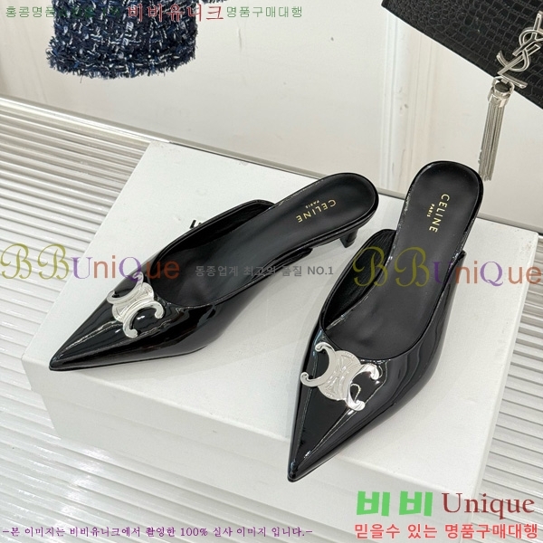 ������ �˸� Ʈ������ �� ������ 31CE6542520-7 �� 5cm