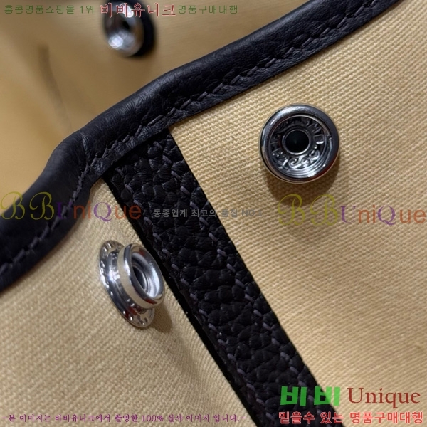 #�����޽� ������Ƽ 30/36cm HE856710-107