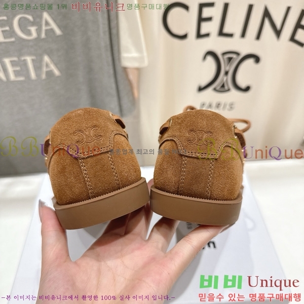 ���� ������ ���� 30C976131-3