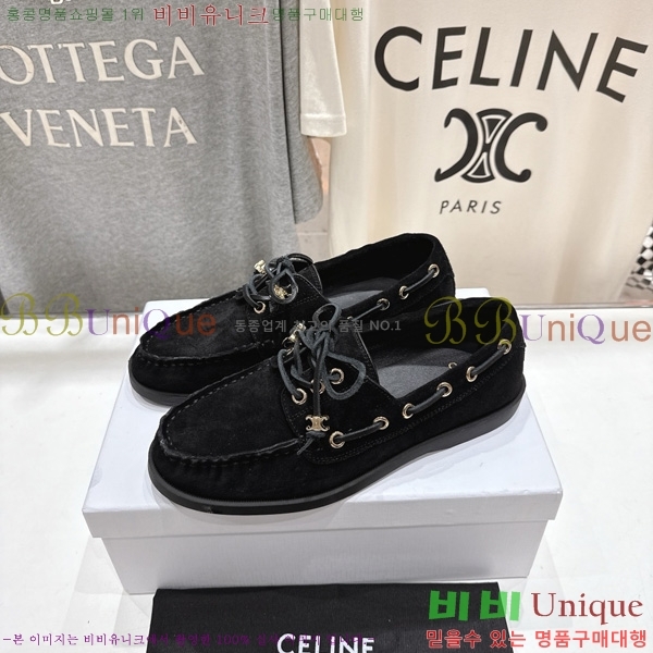 ���� ������ ���� 30C976131-2